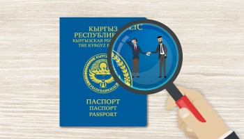 Multimillion Passport Deal Under Investigation in Kyrgyzstan