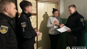 Ukrainians Linked to $13M International Crypto Fraud Scheme