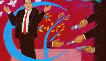 Kyrgyz Charity Run by Powerful Family Received Suspicious Funds Linked to Murdered Money Launderer